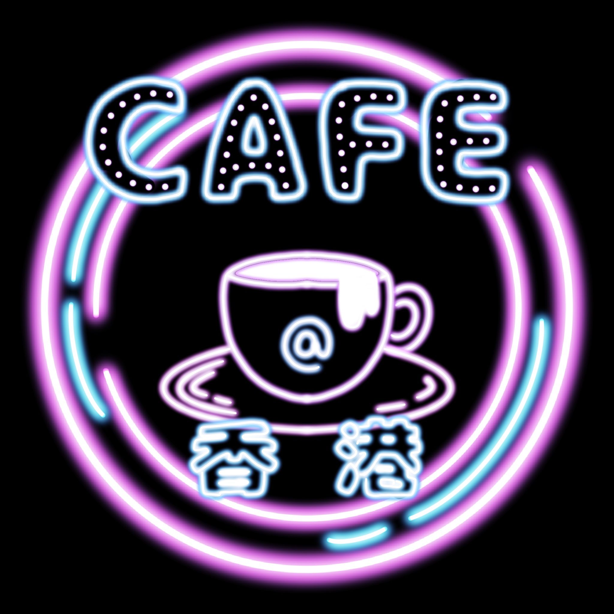 Cafe@香港 logo